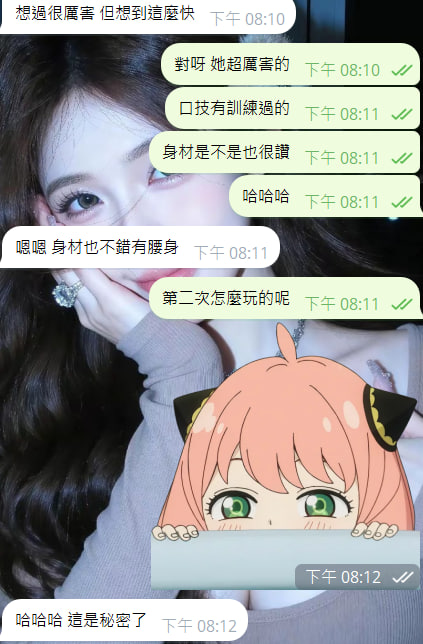 photo_2026-08-27_20-28-25 (2).jpg