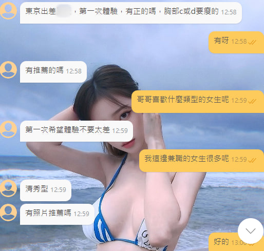photo_2026-09-16_16-59-03.jpg